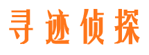 桦川外遇出轨调查取证